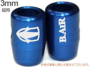 y[֏oוiz B.AIR ( r[GA[ ) BCL/3 BL u[hN` u[ 3mmRp TbNXp lbNXgbv Ǌy saxophone straps custom parts@kC   s