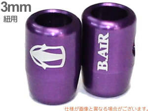 y[֏oוiz B.AIR ( r[GA[ ) BCL/3 PP u[hN` p[v 3mmRp TbNXp lbNXgbv Ǌy saxophone straps custom parts@kC   s