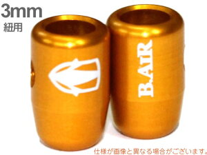 y[֏oוiz B.AIR ( r[GA[ ) BCL/3 SN u[hN` T 3mmRp TbNXp lbNXgbv Ǌy saxophone straps custom parts@kC   s