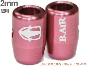 y[֏oוiz B.AIR ( r[GA[ ) BCL/2 PK u[hN` sN 2mmRp TbNXp lbNXgbv Ǌy saxophone straps custom parts@kC   s