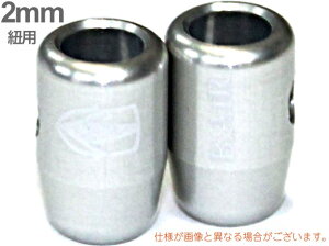 y[֏oוiz B.AIR ( r[GA[ ) BCL/2 SV u[hN` Vo[ 2mmRp TbNXp lbNXgbv Ǌy saxophone straps custom parts@kC   s