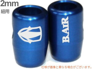 y[֏oוiz B.AIR ( r[GA[ ) BCL/2 BL u[hN` u[ 2mmRp TbNXp lbNXgbv Ǌy saxophone straps custom parts@kC   s