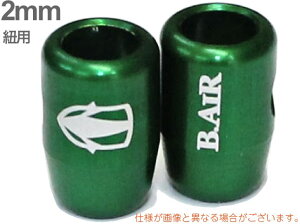 y[֏oוiz B.AIR ( r[GA[ ) BCL/2 GR u[hN` O[ 2mmRp TbNXp lbNXgbv Ǌy saxophone straps custom parts@kC   s