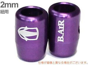 y[֏oוiz B.AIR ( r[GA[ ) BCL/2 PP u[hN` p[v 2mmRp TbNXp lbNXgbv Ǌy saxophone straps custom parts@kC   s