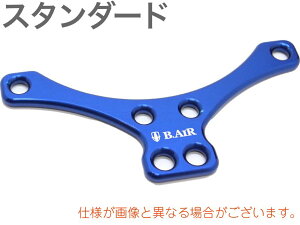 y[֏oוiz B.AIR ( r[GA[ ) STP-N-BL V^v[g X^_[h u[ TbNXp lbNXgbv p[c Ǌy saxophone straps custom parts@kC   s