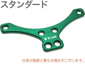 y[֏oוiz B.AIR ( r[GA[ ) STP-N-GR V^v[g X^_[h O[ TbNXp lbNXgbv p[c Ǌy saxophone straps custom parts@kC   s