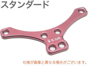 y[֏oוiz B.AIR ( r[GA[ ) STP-N-PK V^v[g X^_[h sN TbNXp lbNXgbv p[c Ǌy saxophone straps custom parts@kC   s
