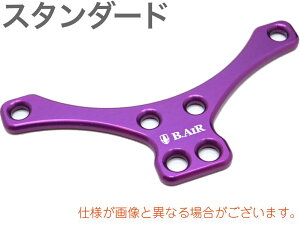 y[֏oוiz B.AIR ( r[GA[ ) STP-N-PP V^v[g X^_[h p[v TbNXp lbNXgbv p[c Ǌy saxophone straps custom parts@kC   s