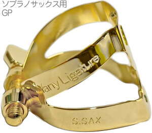 YANAGISAWA iMT j[ K`[ jR \vmTbNX o[p 1{lW t bL soprano saxophone Yany Ligature GP@kC  s