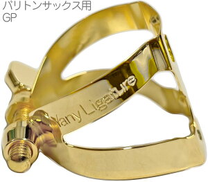 YANAGISAWA iMT j[ K`[ jR ogTbNX o[p 1{lW t bL Baritone saxophone Yany Ligature GP@kC  s