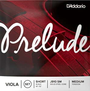 �y���[���֏o�וi�z D'Addario ( �_�_���I ) J910 SM PRELUDE �r�I���� 4�{ �Z�b�g �v�������[�h ���B�I���� Viola Strings set Short Scale MEDIUM TENSION�@�k�C�� ���� �����s��