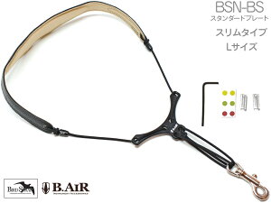 �y���[���֏o�וi�z B.AIR ( �r�[�G�A�[ ) �o�[�h�X�g���b�v BSN-BS �T�b�N�X�p L�T�C�Y �X���� �l�b�N�X�g���b�v �u���b�N BIRD STRAP standard saxophone�@�k�C�� ���� �����s��