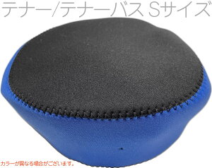 �y���[���֏o�וi�z Softone ( �\�t�g�[�� ) CG188S �e�i�[�g�����{�[�� �~���[�g S�T�C�Y ���� �o�P�b�g ���K�p�~���[�g �o�P�b�g�~���[�g tenor trombone mute �@�k�C�� ���� �����s��
