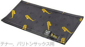 y[֏oוiz CXK[g wD TbNX ei[ og ypxV[g x Humidity adjustment seet@kC  s