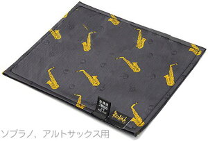 y[֏oוiz CXK[g wD TbNX \vm Ag ypxV[g x Humidity adjustment seet@kC  s