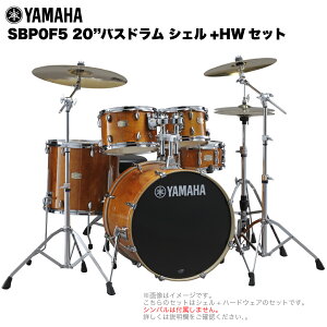 YAMAHA }n Stage Custom Birch SBP0F5STD #HA nj[Ao[ y 20"oXh VF + n[hEFA Zbg z hZbg i  yy