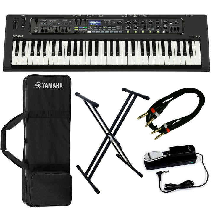 楽天市場】YAMAHA ヤマハ CK61 シンプル ライブ演奏セット ステージ 