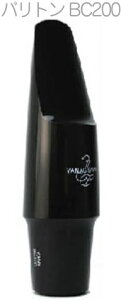 YANAGISAWA ヤナギサワ BC200 バリトンサックス クラシックモデル ラバー マウスピース Baritone saxophone Classic Model ebonite mouthpieces 北海道 沖縄 離島不可