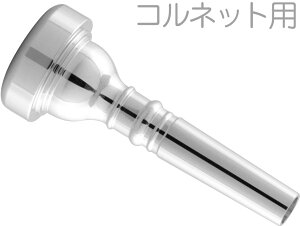 JUPITER Ws^[ JBM-CR7C Rlbg }EXs[X ⃁bL Ǌy cornet mouthpiece SP@kC  s