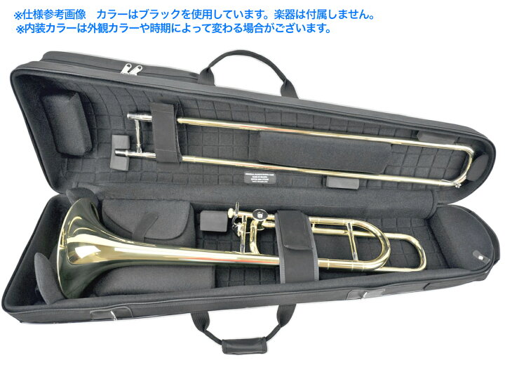 楽天市場】Marcus Bonna マーカスボナ MBTTB BL トロンボーン ケース 