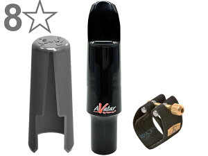 Rovner ui[ 8 A@^[ ogTbNX }EXs[X o[ Baritone saxophone Mouthpiece Avatar Deep D collection 8X^[ 8*@kC  s