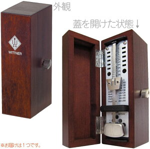 Wittner ( EBbgi[ ) 880210 ^NeX[p[~j ؐ }zKj[ Uq gm[  u Taktell Super Mini wood metronome@kC  s