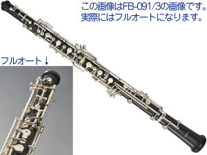 Bulgheroni uQ[j FB-091/3 FA I[{G ؐ Ǒ OifB Ǌy { tI[g Standard Oboe Full-automatic@kC  s