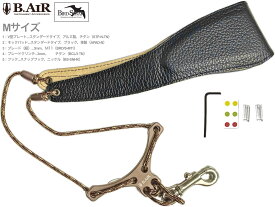 【メール便出荷品】 B.AIR ( ビーエアー ) バードストラップ カスタマイズ スタンダード チタン サックス用 Mサイズ 3mm ネックストラップ BIRD STRAP standard saxophone　北海道 沖縄 離島不可