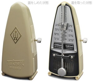 Wittner ( ウィットナー ) 832 タクテルピッコロ アイボリー 振り子式 メトロノーム おもり 据置き式 Taktell Piccolo metronome Ivory 北海道 沖縄 離島不可