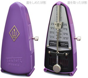 Wittner ( EBbgi[ ) 830371 ^NesbR oCIbg p[v Uq gm[  Taktell Piccolo metronome Lilac Violet@kC  s