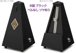 Wittner ( ウィットナー ) 806 システム メルツェル 木製 ブラック ベルなし 光沢 振り子式 メトロノーム System Maelzel wooden casing metronome 北海道 沖縄 離島不可