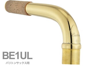 YAMAHA }n y󒍕i 搿z BE1UL ogTbNX lbN CG[uX AbJ[ E1^Cv BE-1UL baritone saxophone neck@kC   s