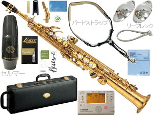 YAMAHA }n YSS-875EX \vmTbNX JX^EX bJ[ Soprano saxophone gold Custam EX Z}[}EXs[X ZbgD@kC  s