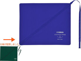 【メール便出荷品】 YAMAHA ( ヤマハ ) CLSS3 スワブ Sサイズ マウスピース ネック用 クリーニングスワブ2S 木管楽器 サックス ネック お手入れ用品 旧 CLSS2　北海道 沖縄 離島不可