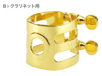 楽天市場】ウッドストーン クラリネット リガチャーの通販