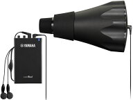 YAMAHA ヤマハ SB3J フレンチホルン サイレントブラス 消音 練習用ミュート　以下は対応不可 北海道 沖縄…