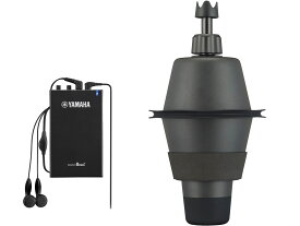 YAMAHA ヤマハ SB2J ユーフォニアム サイレントブラス 消音 練習用ミュート　以下は対応不可 北海道 沖縄 離島 代引き