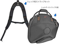 楽天市場】ホルンケース リュック オススメの通販