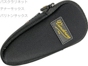y[֏oוi pbP[WȂzvandoren oh[ P201 }EXs[X|[` oXNlbg ei[TbNX og }EXs[Xp P[X NEOPRENE mouthpiece pouch@kC  s
