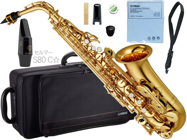 楽天市場】YAMAHA ヤマハ YAS-380 アルトサックス 正規品 管楽器 E 