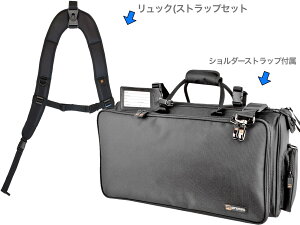 PROTEC �v���e�b�N C248 B�� �g�����y�b�g �g���v���P�[�X �M�O�o�b�O �\�t�g�P�[�X Trumpet case �����b�N BP-STRAP �o�b�N�p�b�N �Z�b�g�@�k�C�� ���� �����s��