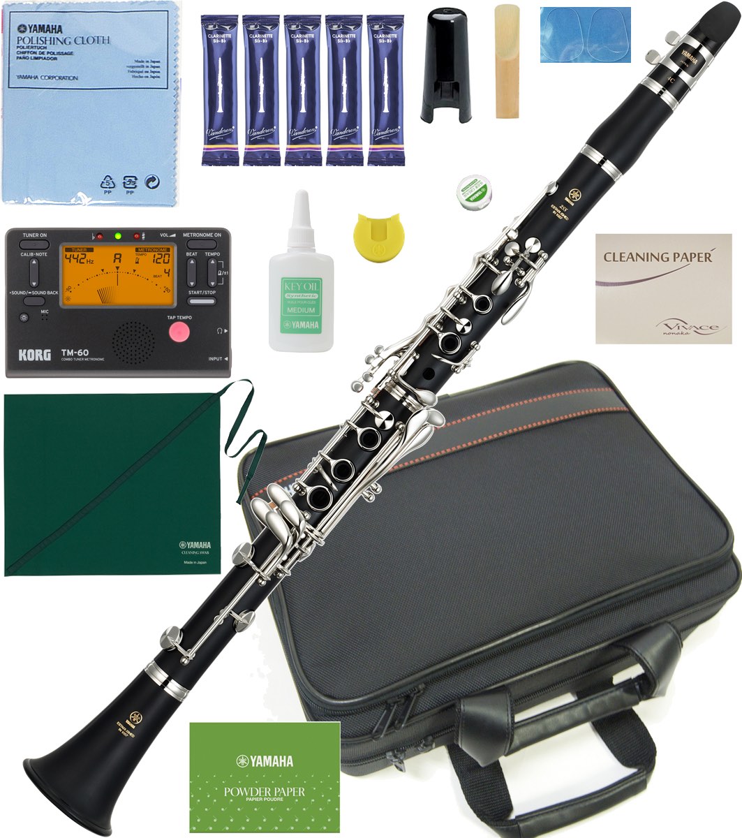 YAMAHA ヤマハ YCL-255 クラリネット 正規品 管楽器 スタンダード B♭ 本体 管体 樹脂製 Bb clarinet セット B　北海道 沖縄 離島不可