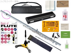 Pearl Flute p[t[g PF-525E t[g ue bvv[g CU[ ␻ ⃁bL EJjY C Brillante PF525E flute v[@kC  s