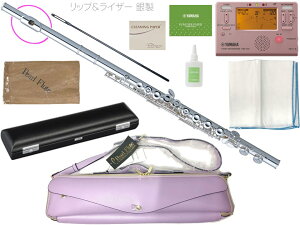 Pearl Flute p[t[g PF-525E t[g ue bvv[g CU[ ␻ Jo[h EJ C Brillante PF525E flute Zbg D@kC  s