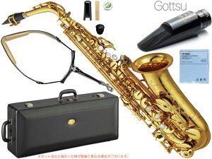 YAMAHA ( ヤマハ ) YAS-82Z アルトサックス カスタムZ ラッカー 管楽器 Alto saxophone gold Custam Z Gottsuマウスピース セット H　北海道 沖縄 離島不可