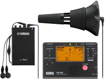 楽天市場】ヤマハ サイレントブラス トランペット sb7x 2の通販 