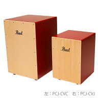 Pearl パール カホン ケース付き PCJ-CVC/SC #R レッド Standard size カラー【PCJ-CVC/SC #R】【在庫有…