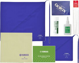 【メール便出荷品】 YAMAHA ( ヤマハ ) バスクラリネット お手入れセット 管楽器 メンテナンス 演奏 練習 お掃除 CLSL3 KOH3 CLSS3 bass clarinet　北海道 沖縄 離島不可