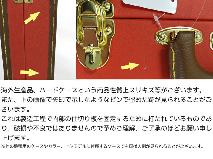 楽天市場】Fender フェンダー Classic Series Wood Case Mustang / Duo  