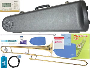 YAMAHA }n YSL-354 ei[g{[ { Ǌy ׊ B g{[ { Tenor Trombones Zbg D@kC  s